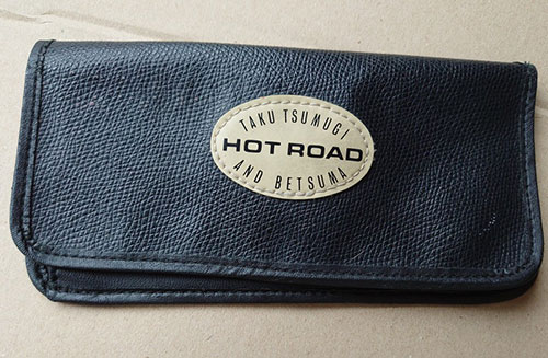 「ホットロード」のお財布！
